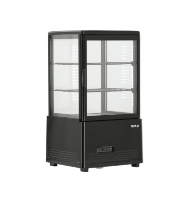 WITRYNA CHŁODNICZA 59L 46X41X82 CZARNA